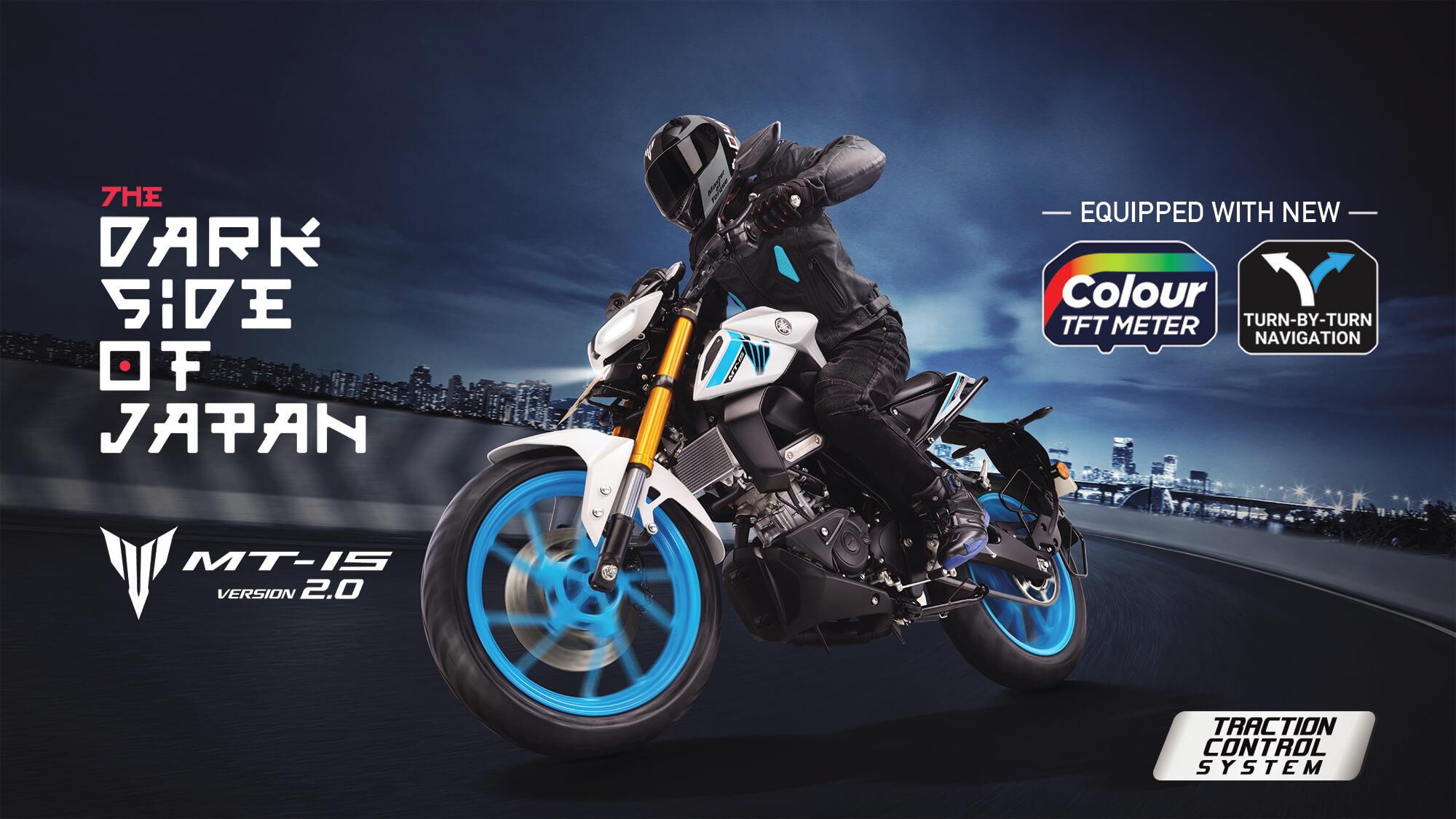 Yamaha MT-15 Version 2.0